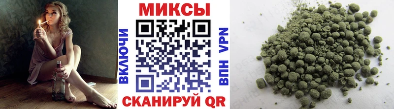 БУТИРАТ жидкий экстази  купить  сайты  Псков 