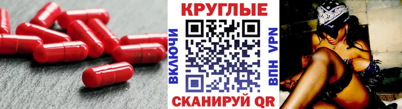 blacksprut ТОР  Псков  ЭКСТАЗИ TESLA 