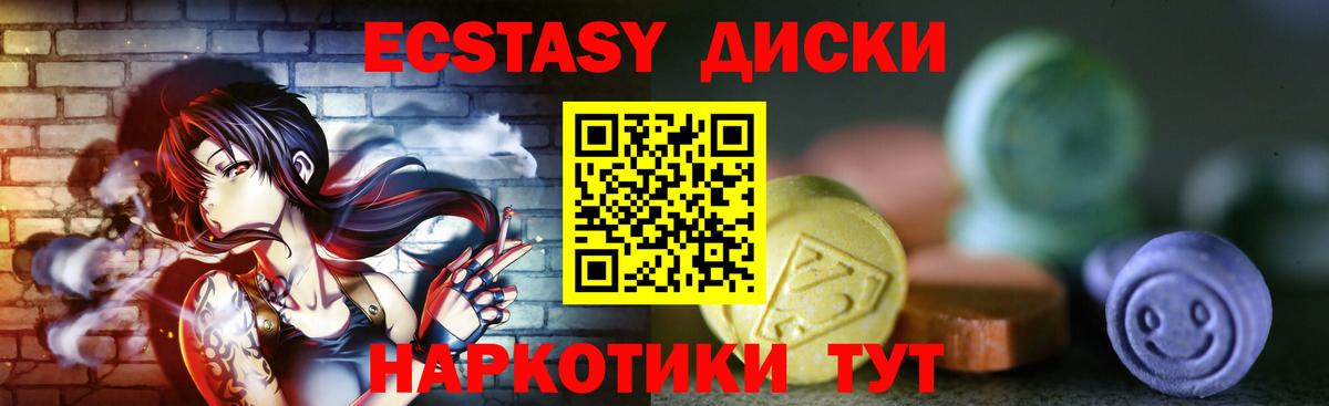 APVP Псков