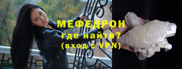 хмурый Михайловск