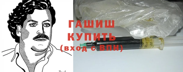 мефедрон Абдулино