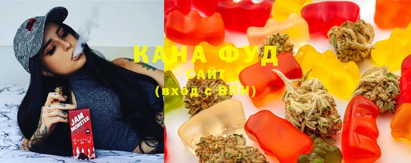 spice Абаза