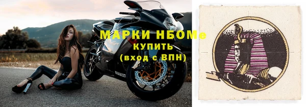 ПСИЛОЦИБИНОВЫЕ ГРИБЫ Михайлов
