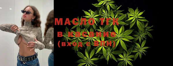 spice Абаза