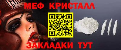 ALPHA PVP Тулун