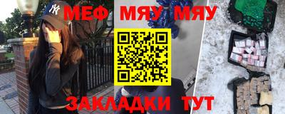 ALPHA PVP Тулун
