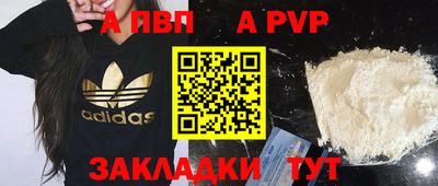 МДМА Тула