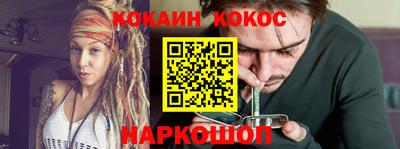 первитин Туймазы