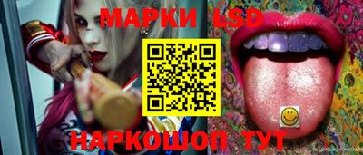 ALPHA PVP Тулун