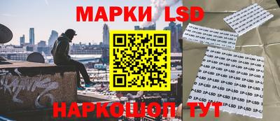 первитин Туймазы