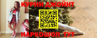 ALPHA PVP Тулун