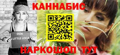 первитин Туймазы