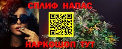 МДМА Тула