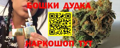 ALPHA PVP Тулун