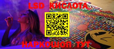 ALPHA PVP Тулун