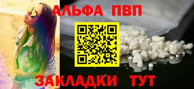 МДМА Тула