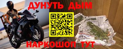 первитин Туймазы