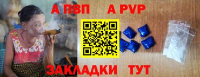 МДМА Тула