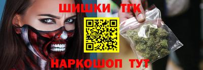 первитин Туймазы