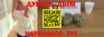 МДМА Тула