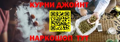 МДМА Тула
