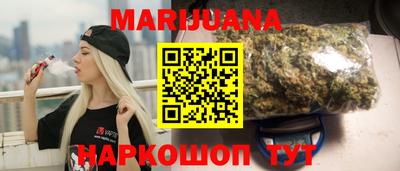 ALPHA PVP Тулун