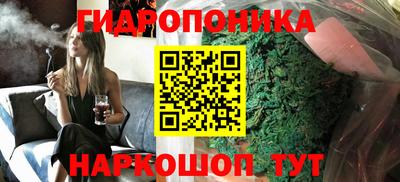 МДМА Тула