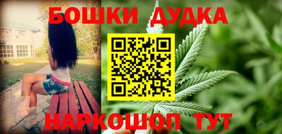 ALPHA PVP Тулун