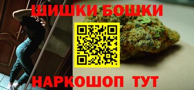ALPHA PVP Тулун