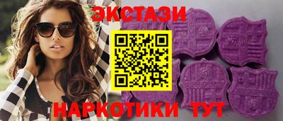 первитин Туймазы