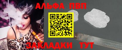 МДМА Тула