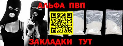 МДМА Тула