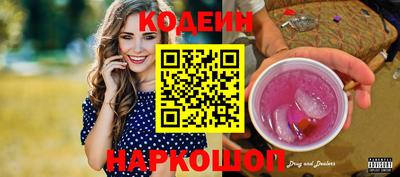 первитин Туймазы