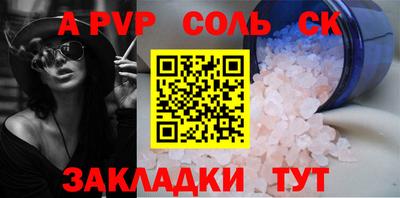МДМА Тула