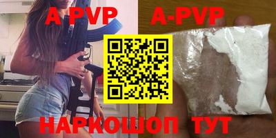 первитин Туймазы