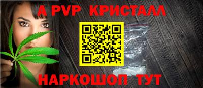 первитин Туймазы