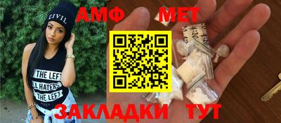 МДМА Тула