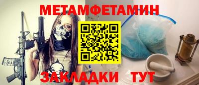 МДМА Тула
