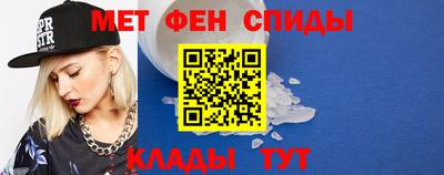 МДМА Тула