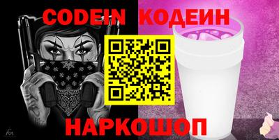 первитин Туймазы
