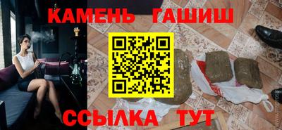 ALPHA PVP Тулун