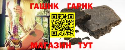 первитин Туймазы