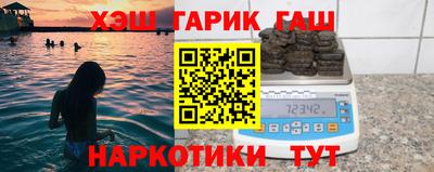 первитин Туймазы