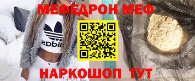 первитин Туймазы